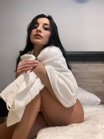 Злата